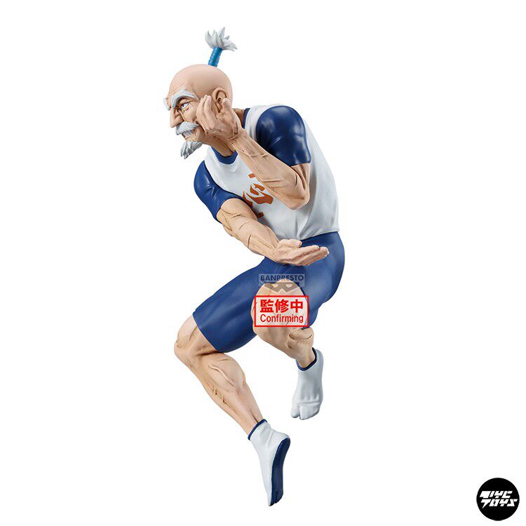 Bandai Spirits (Banpresto) — *Hunter x Hunter*: "Famous Scenes" Series — Chairman Netero Figure