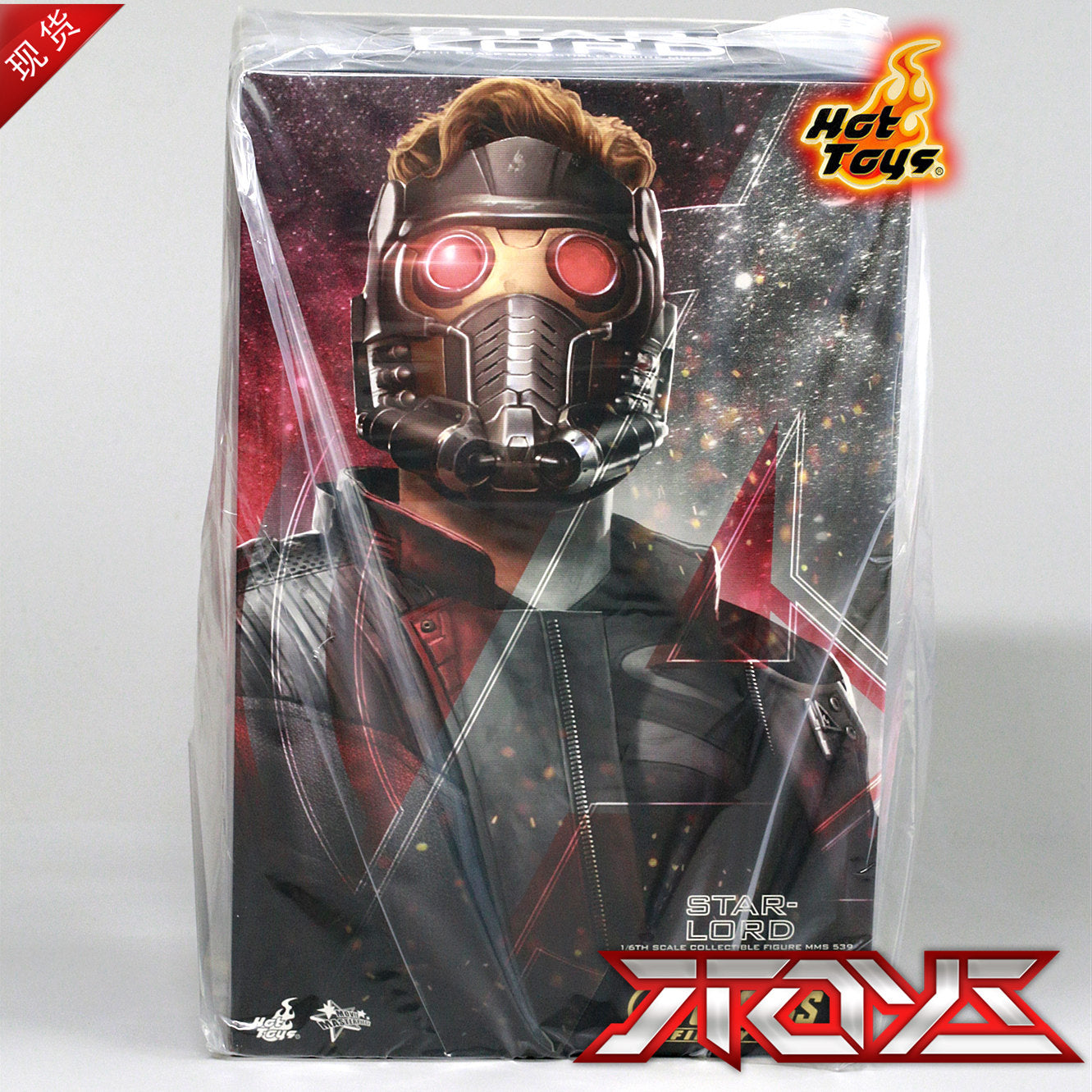 HOTTOYS HT MMS539 1/6 Avengers 3 Guardians of the Galaxy Star-Lord 3.0 movable figure