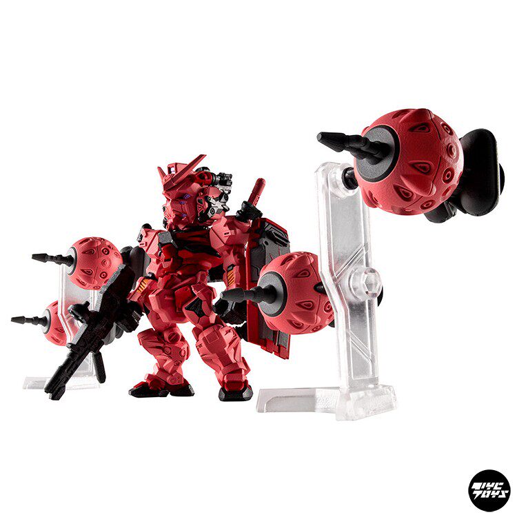 Bandai FW Gundam Converge: GQUUUUUUX (Red Gundam)