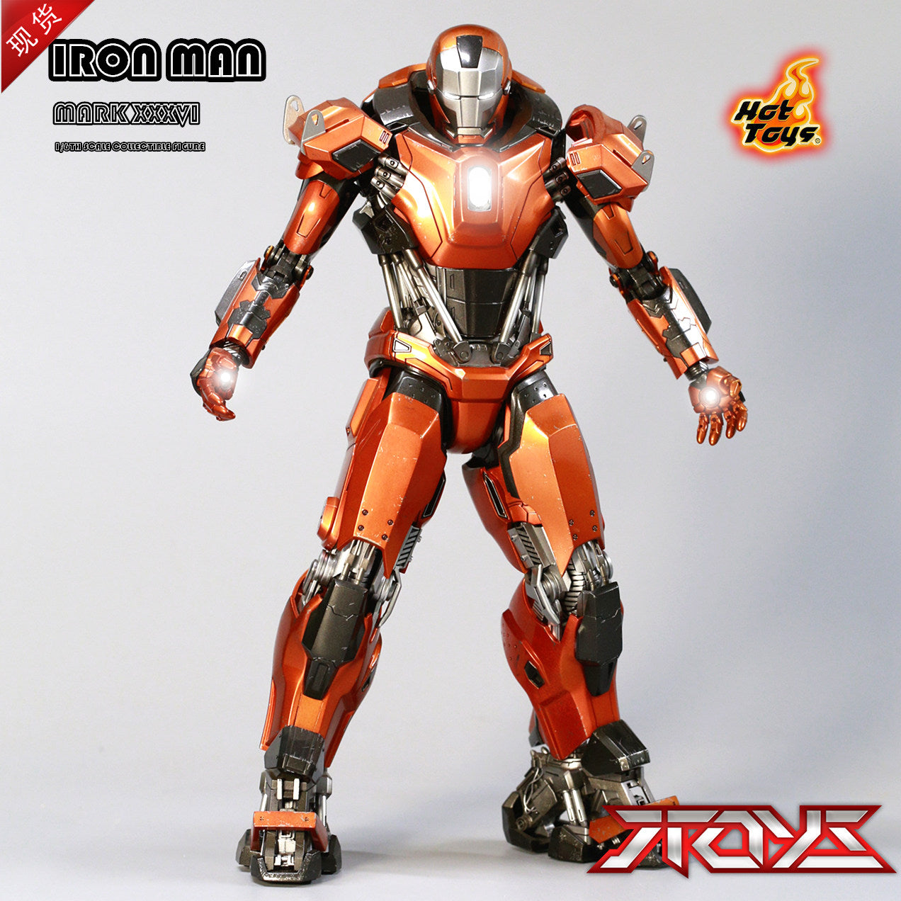 HOTTOYS HT MMS258 Iron Man 1/6 MK36 Mediator 2014 Venue Action Figure
