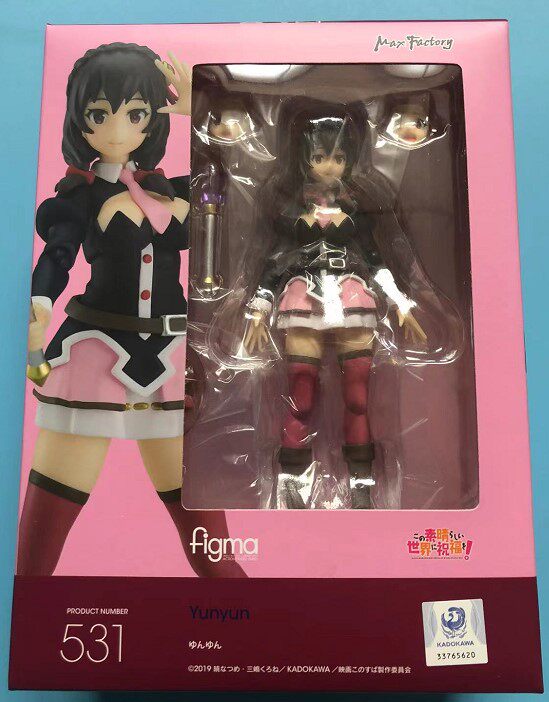MF figma 531: *KonoSuba! God's Blessing on This Wonderful World!* — Yunyun (Articulated Action Figure)