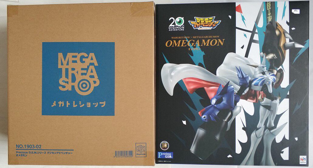 MegaHouse G.E.M. Series: Digimon — Omnimon (Omegamon) Figure Official Licensed Edition