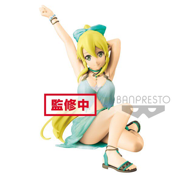 Banpresto EXQ Sword Art Online Leafa Swimsuit/Sitting Prize Figure