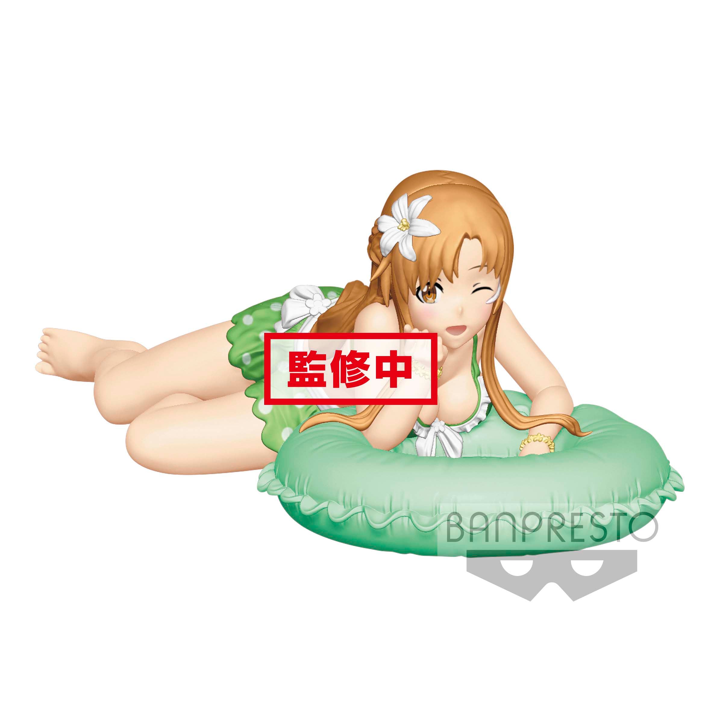 Banpresto EXQ Sword Art Online: Memory Defrag Asuna Swimsuit Prize Figure
