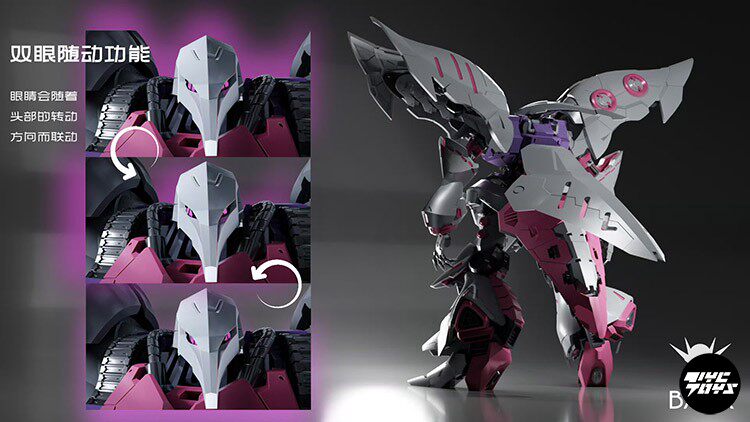 YIYA-G "Queen's Ride" 1/120 Scale Assembly Model &amp; Display Piece — Q-BELEY Deluxe Edition