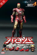 Hot Toys HT 1/6 *The Avengers* Battle-Damaged Limited Plastic Version MK7 (MMS196) Collectible Figure