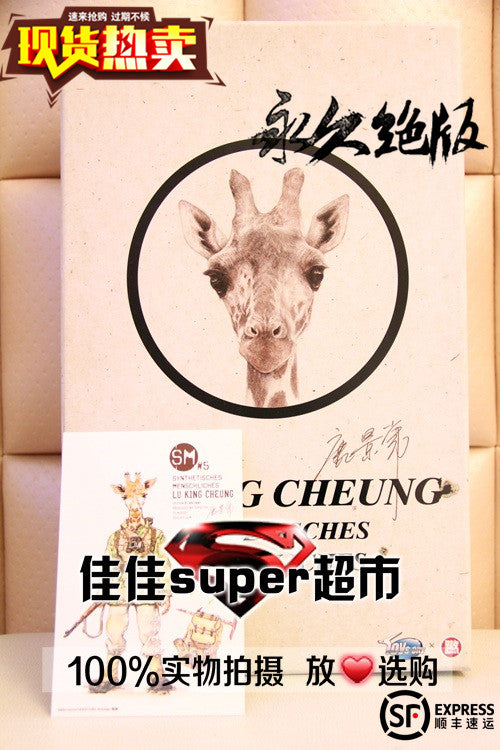 TOYSCITY M1002 1/6 synthetic human deer head Lu Jingchang non-HTEBBL13 movable figure
