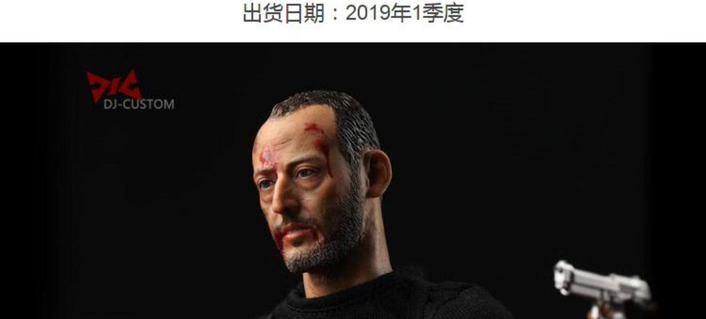 J-CUSTOMDJ-160011/6 Non-EB Killer Is Not Cold Collectible Doll Two-Headed Action Figure
