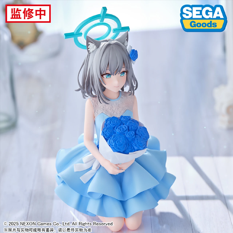 Sega Yumemirize Blue Archive Shiroko Sunaokami Prize Figure