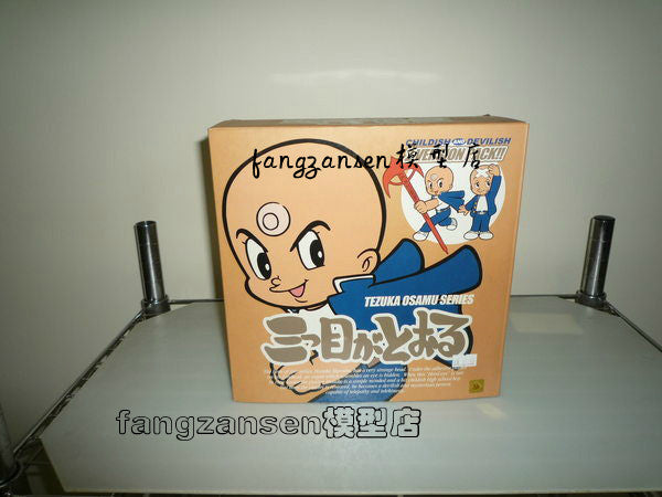 Hot Toys — *The Three-Eyed One* (Osamu Tezuka) — Articulated Figure: Sharaku Hosuke — Collectible Model