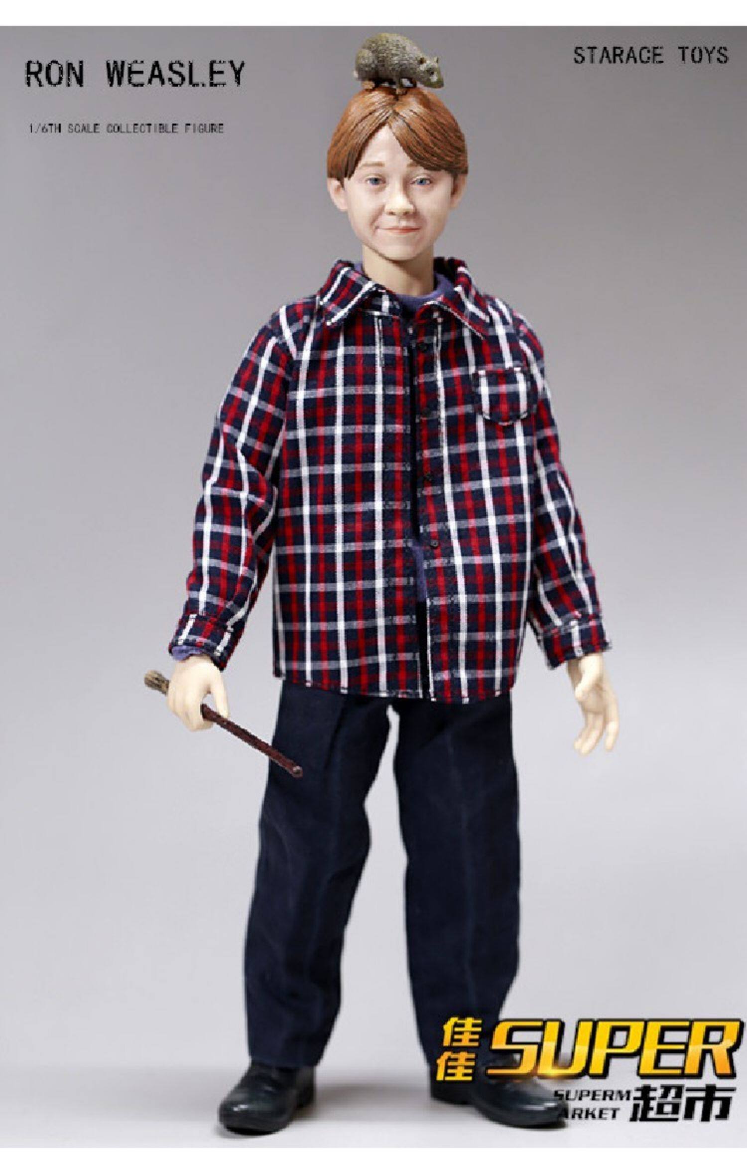 SA0011 Star Ace Toys 1/6 Harry Potter Ron Weasley Casual Edition Action Figure
