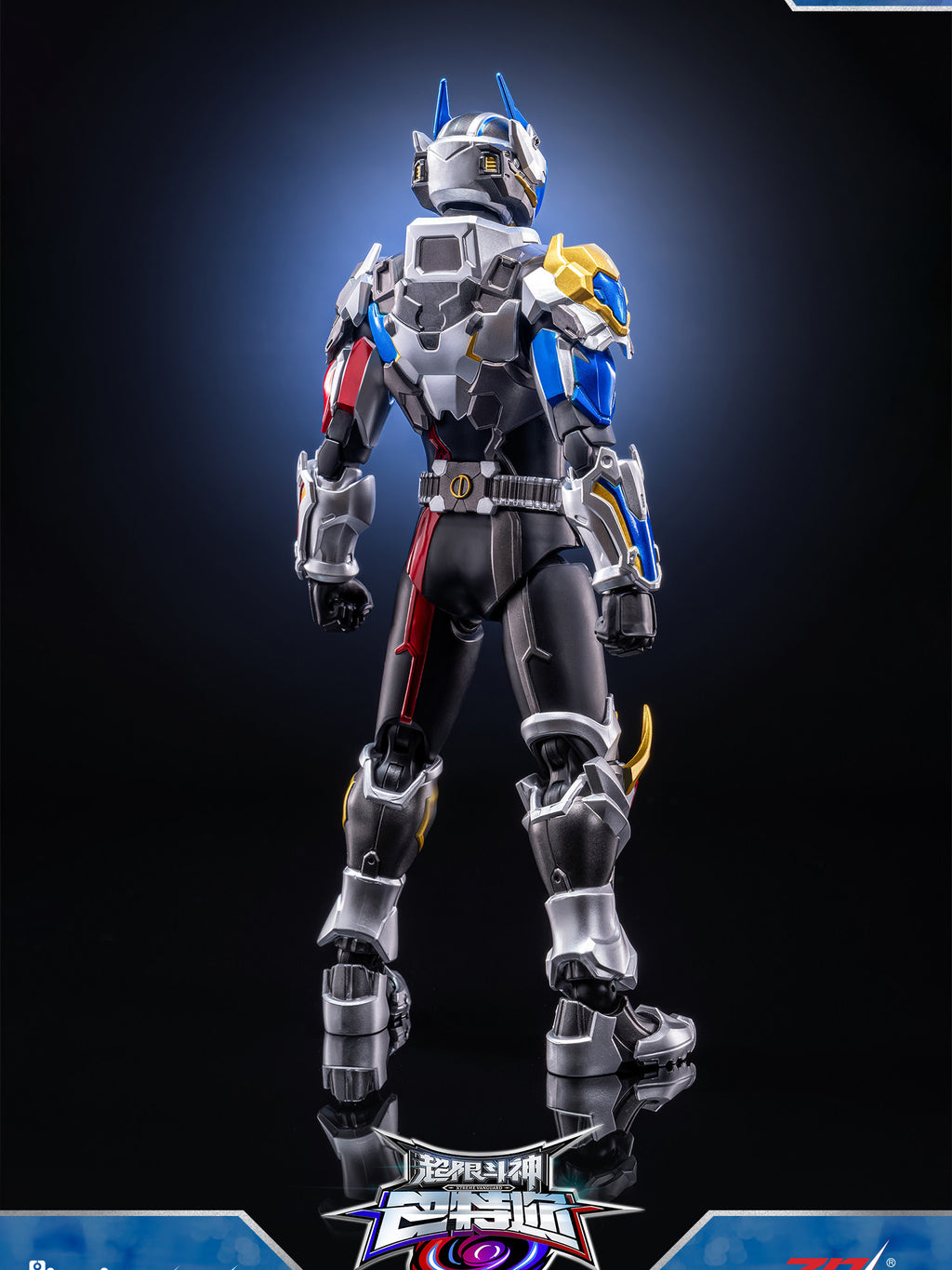 Nuclear Gold Reconstruction: "Transcendent Battle God — Battle F.B.S" (Pre-painted Action Figure)