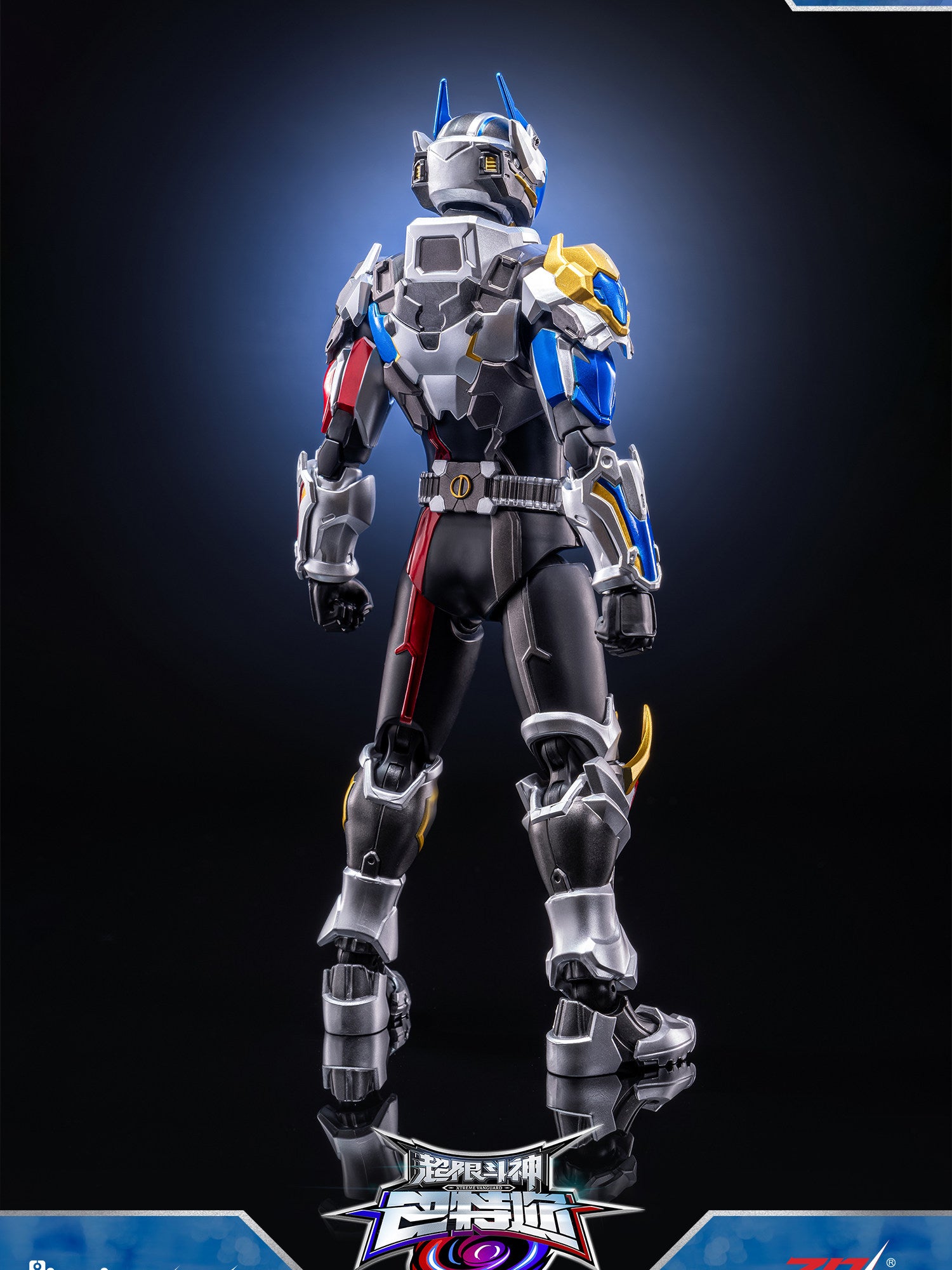Nuclear Gold Reconstruction: "Transcendent Battle God — Battle F.B.S" (Pre-painted Action Figure)