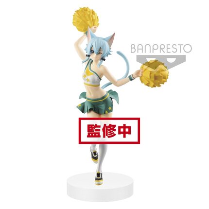 Banpresto EXQ Sword Art Online: Memory Defrag Asada Shino Cheerleader Prize Figure