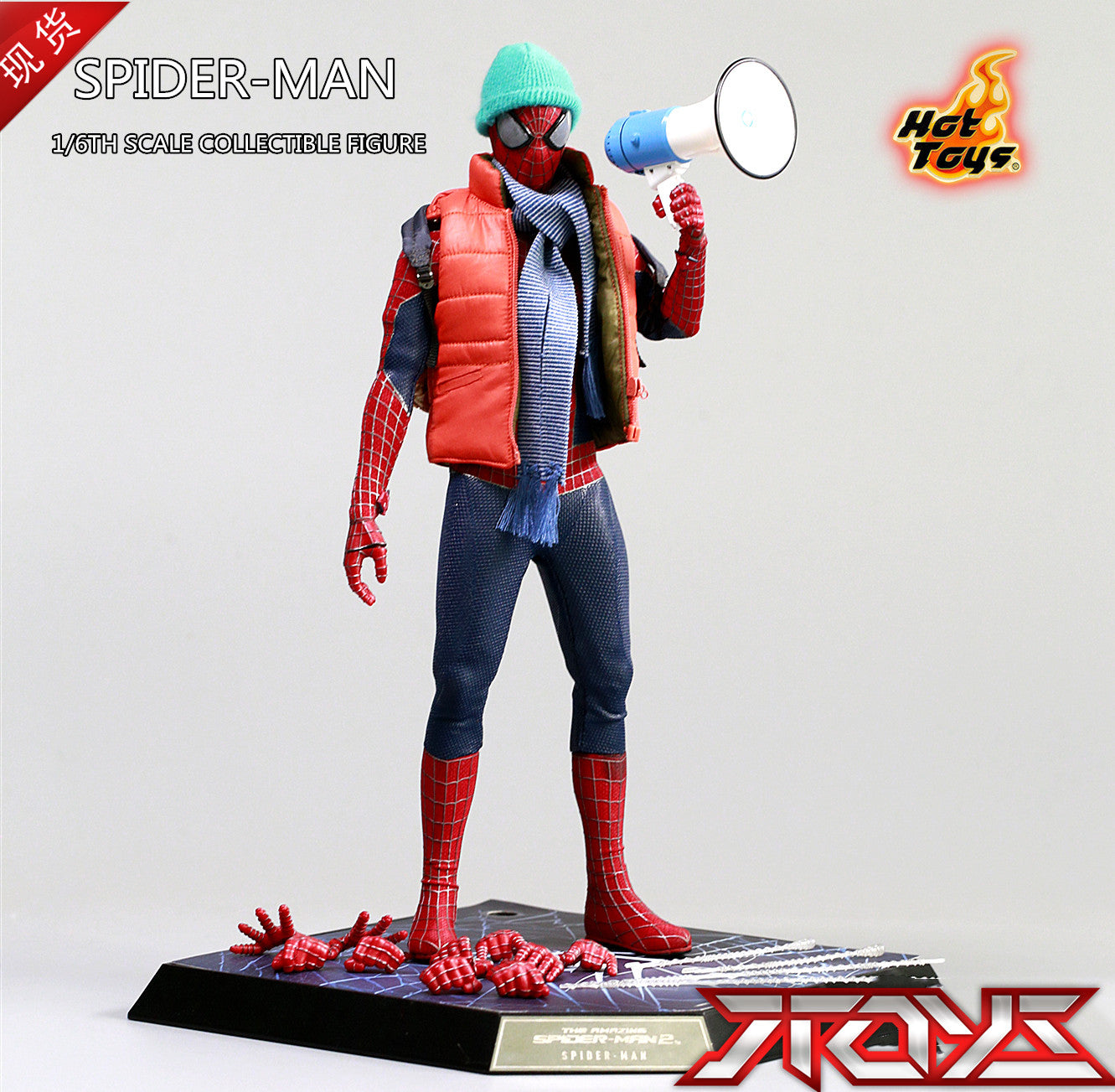 Hot Toys HT 1/6 Amazing Spider-Man Spider-Man 2.0 MMS244