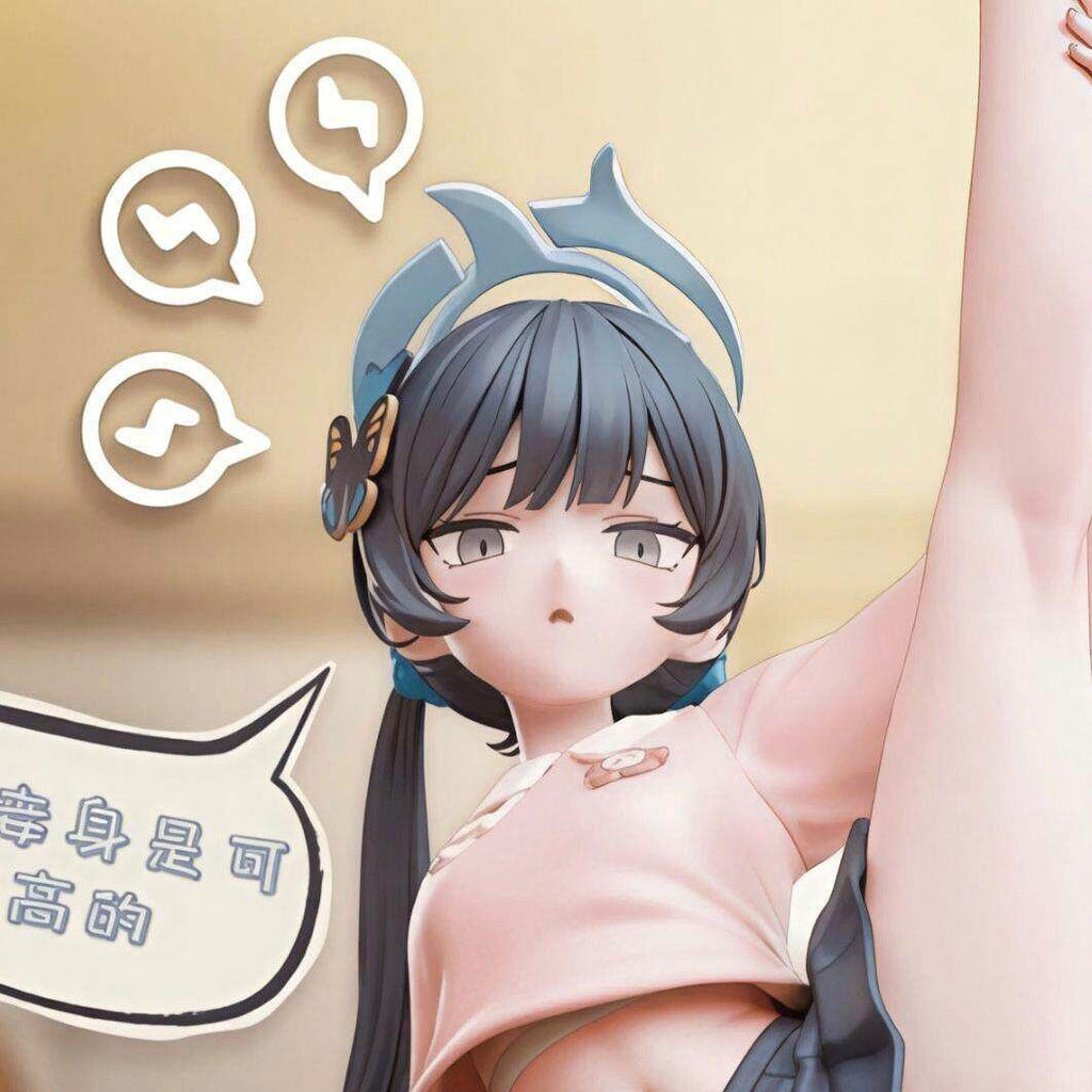 Leg-raising concubine Saki beautiful girl GK figure model