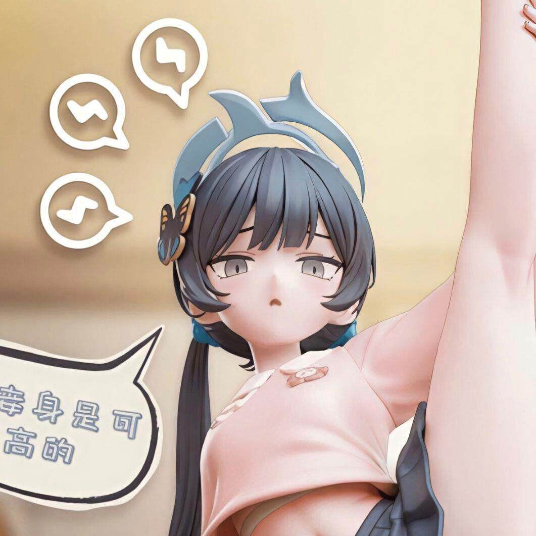 Leg-raising concubine Saki beautiful girl GK figure model