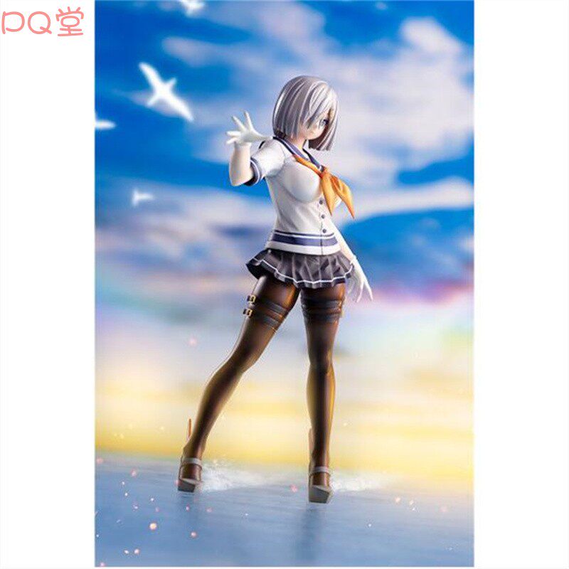 HobbyJAPAN AMAKUNI Kantai Collection -kanjia-Hamakaze Kai Figures