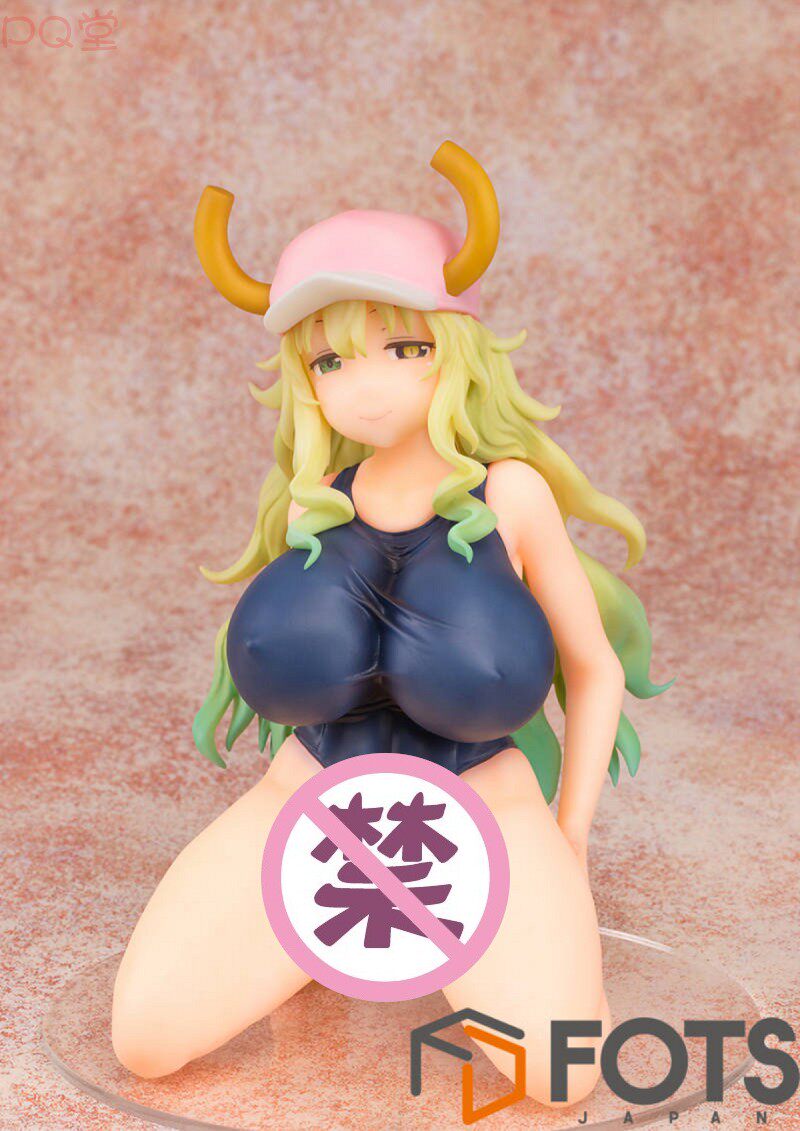 Fots Japan — *Miss Kobayashi's Dragon Maid*: Lucoa (School Swimsuit Ver.) — Japanese Edition