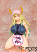 Fots Japan — *Miss Kobayashi's Dragon Maid*: Lucoa (School Swimsuit Ver.) — Japanese Edition
