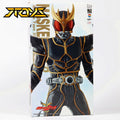 Medicom RAH DX 759 1/6 Kamen Rider Ultimate Kuuga movable figure