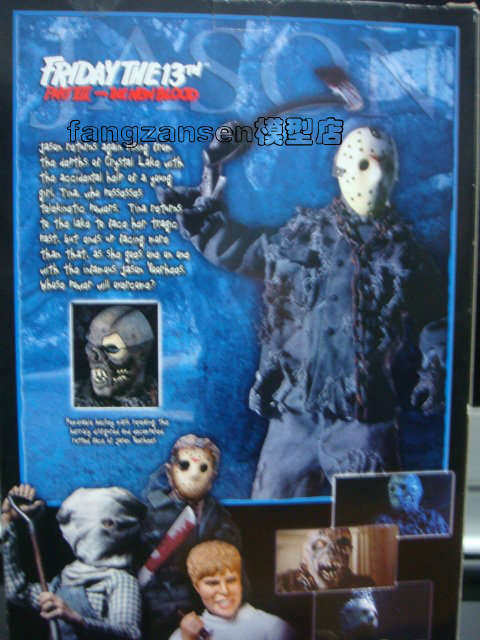Friday the 13th — Jason (Sideshow) 12-Inch Articulated Action Figure