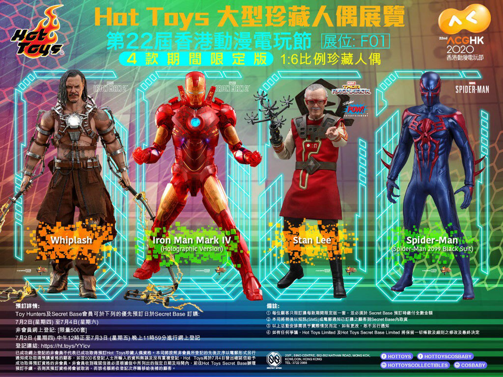 HT MMS570 Thor 3 Stan Lee 3.0 2020 Venue Edition Action Figure