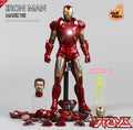 HOTTOYS HT MMS185 MK7 1.0VIP 1/6 Avengers Iron Man Plastic Action Figure