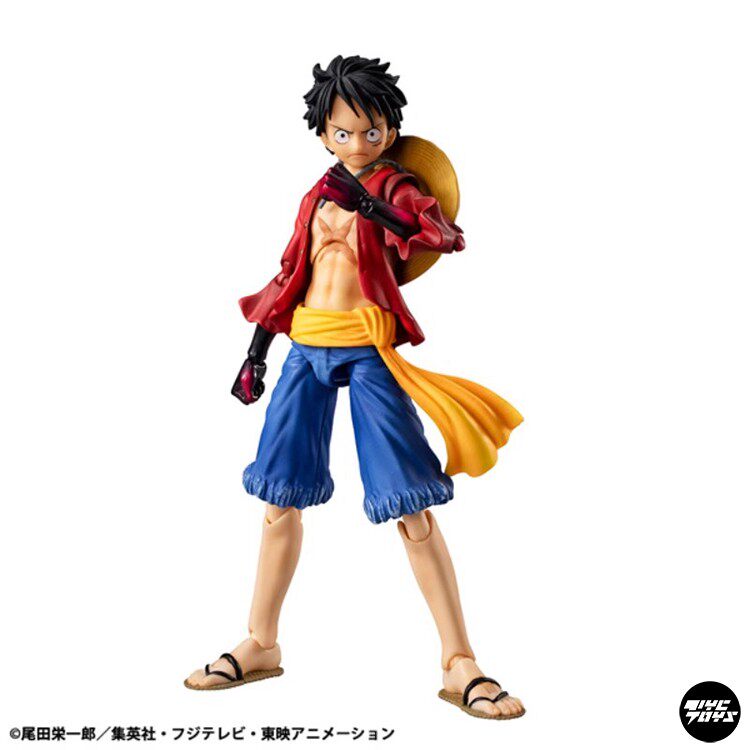 MEGAHOUSE MH VAH — One Piece: Luffy