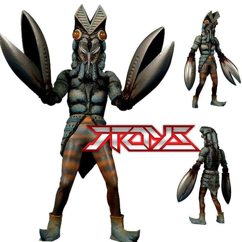 medicom RAH 470 Ultraman 1/6 12-inch Baltan Renewal Ver