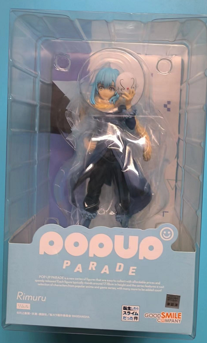 GSC POP UP PARADE: *That Time I Got Reincarnated as a Slime* — Rimuru Figure