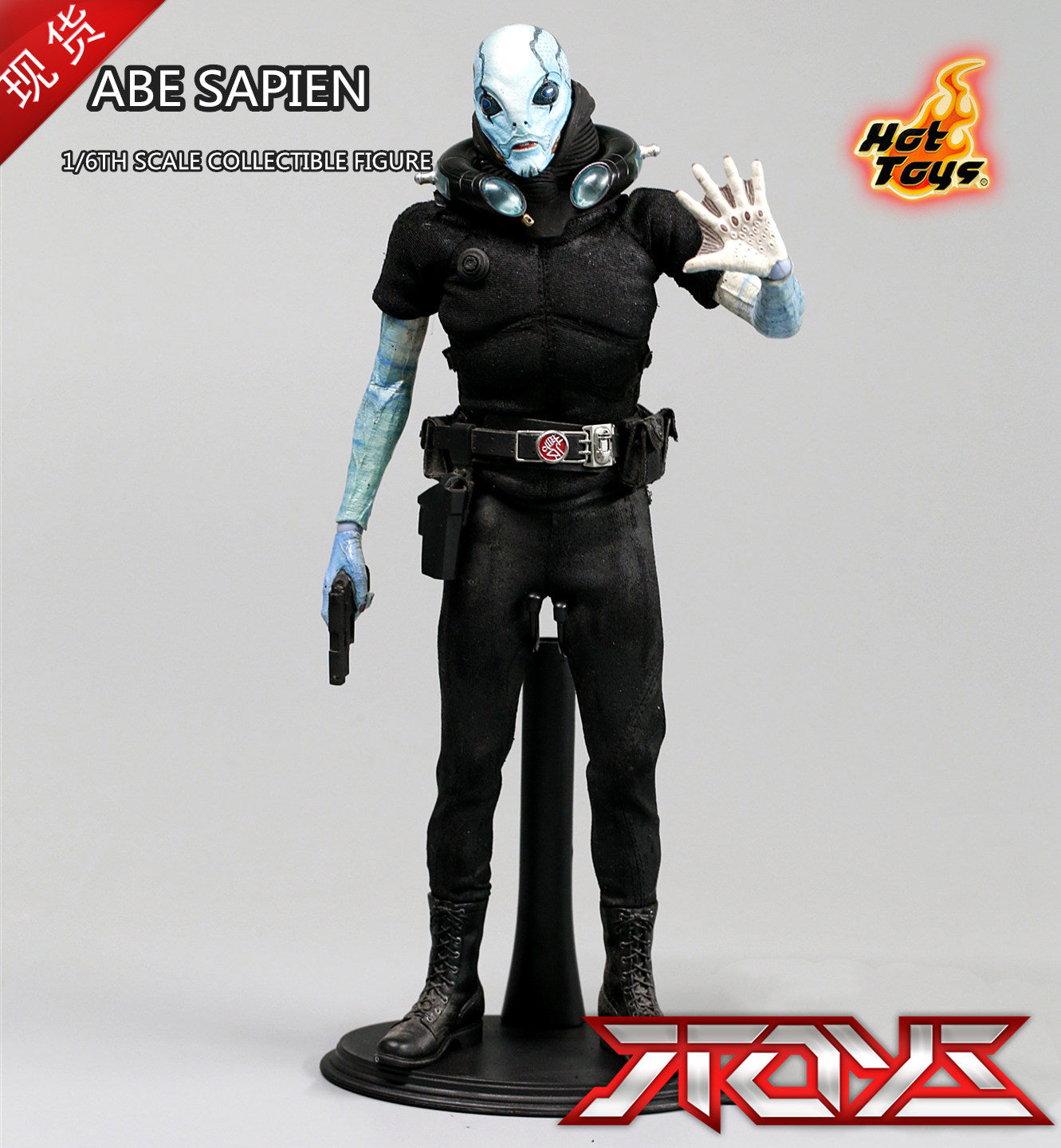 Hottoys HT MMS84 Hellboy Murloc ABE 1/6 12-inch action figure