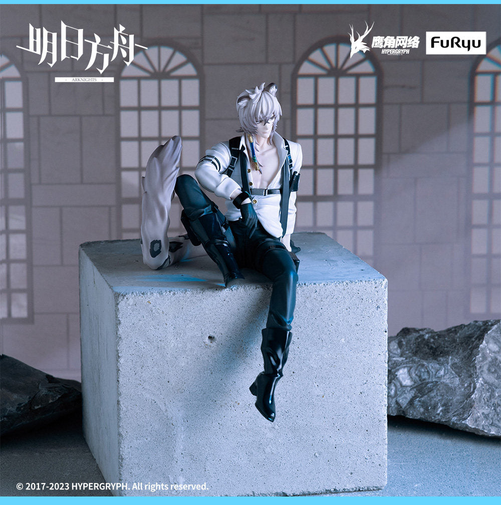 FuRyu Arknights SilverAsh Energy Link ver. Prize Figure