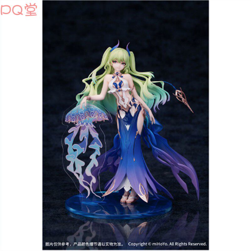 Myethos Gift+ Series Honkai Impact 3rd Mebius Figure: Daughter of Azure 1/8