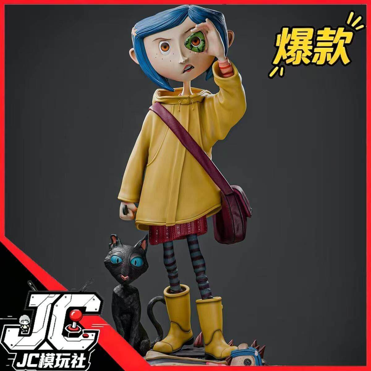 Ghost Eye Stone Coraline Figure GK Figure