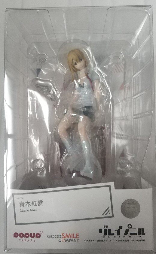 GSC POP UP PARADE — Gleipnir: Shuichi Kagaya (Aoki Kurea) Figure