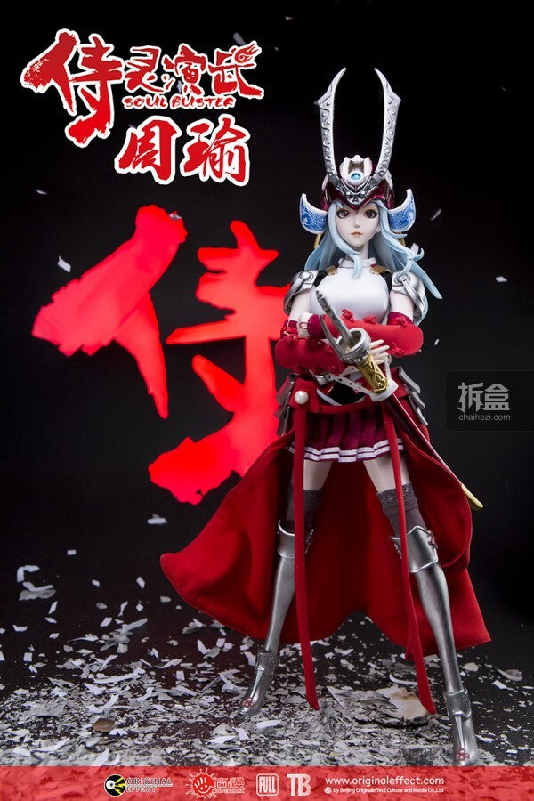 Original Effect Zhou Yu OE 1/6 female soldier trendy 12-inch movable figure