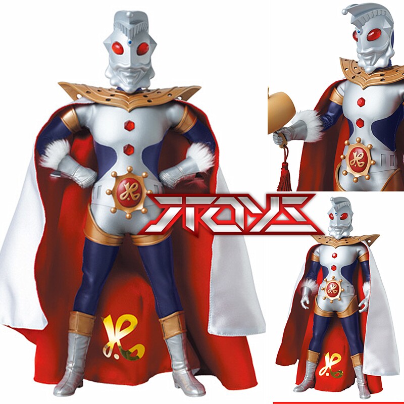 RAH medicom 1/6 Ultra King Ultraman Action Figure Leo Astra Action Figure