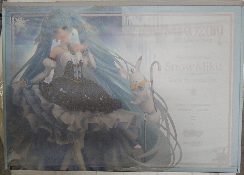 GSC 1/7 Hatsune Miku: SNOW MIKU Princess Ver. Figure — Licensed Version