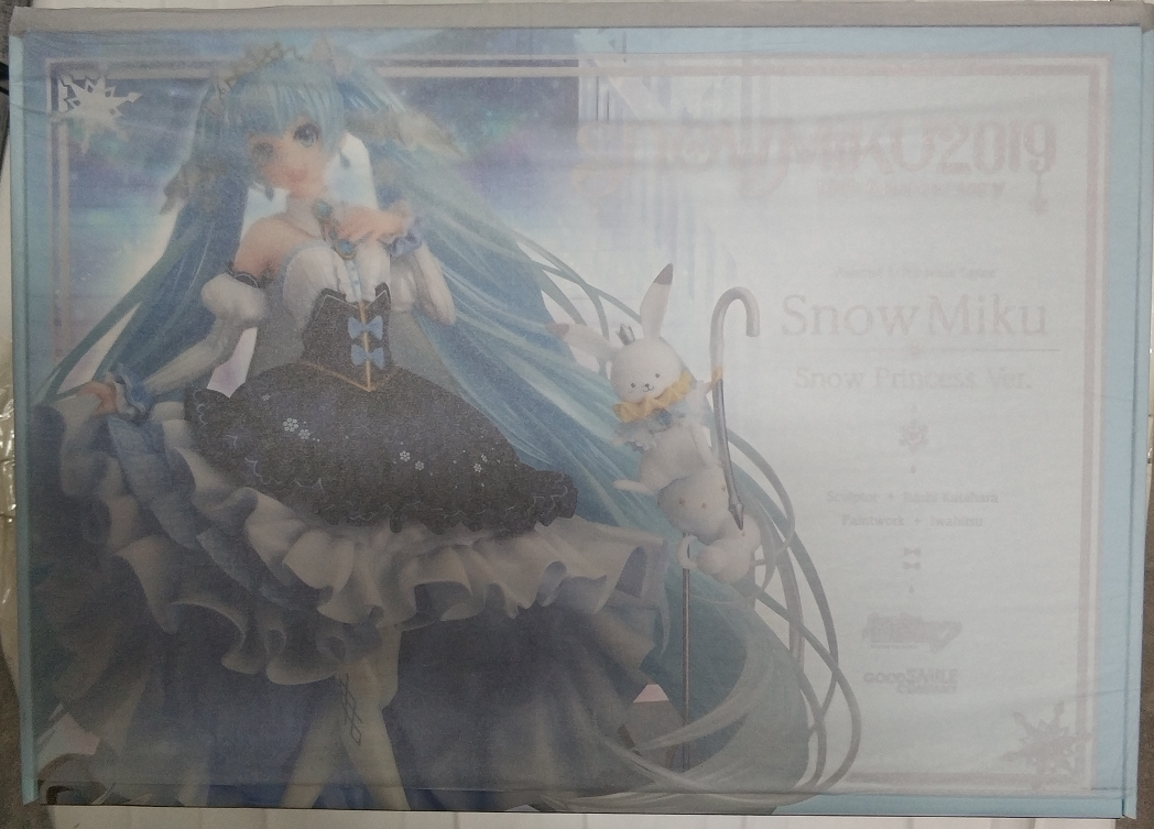 GSC 1/7 Hatsune Miku: SNOW MIKU Princess Ver. Figure — Licensed Version