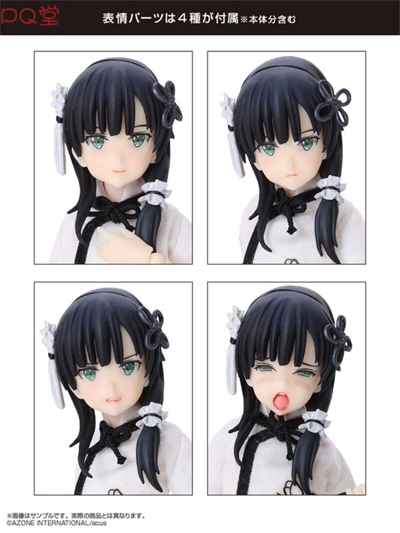 Azone Action Figure: Assault Lily — Wang Yujia (1/12 Scale) — No.058