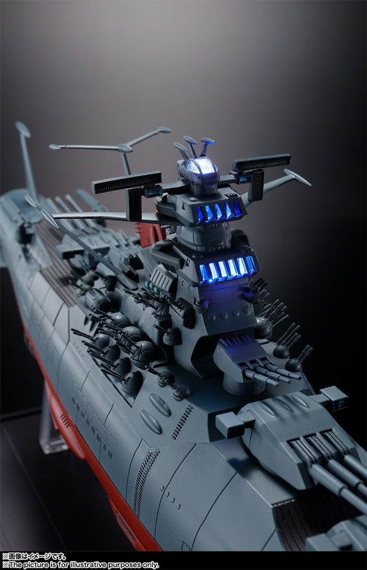 Soul of Chogokin GX-86: Space Battleship Yamato 2202