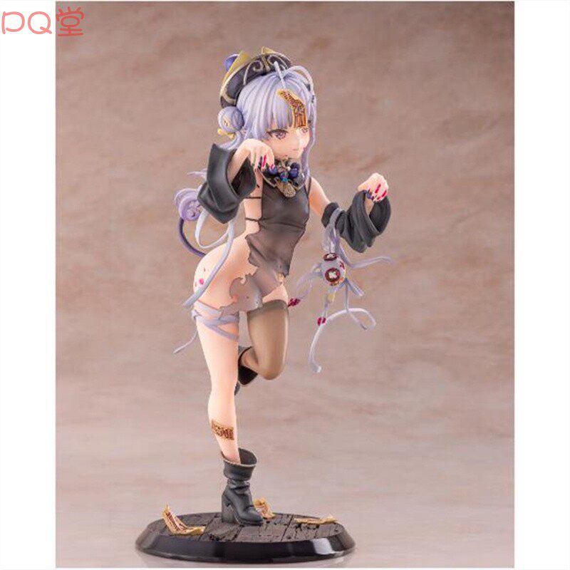 SSR FIGURE Death Palace Kanna Zombie original painting bonus figure