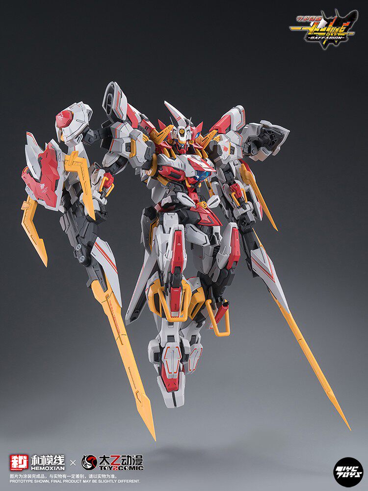 HeMoXian Taiyi Anime: Twelve Divine Generals — Niu Ji Ba Fu Li Weng (Assembly Model)