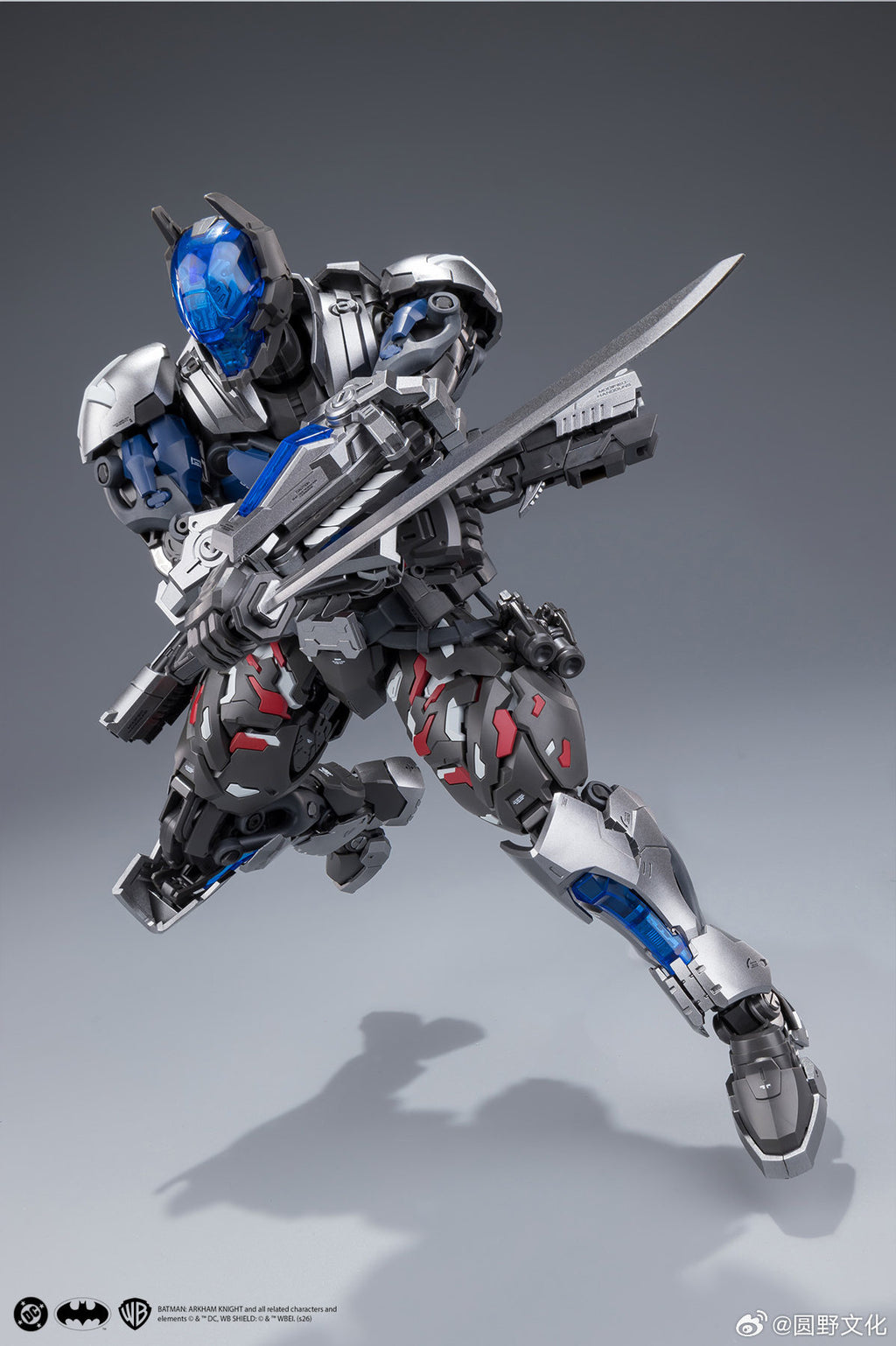 Super Limit Zero Series Vol. 4: Batman: Arkham Knight Assembly Model Kit