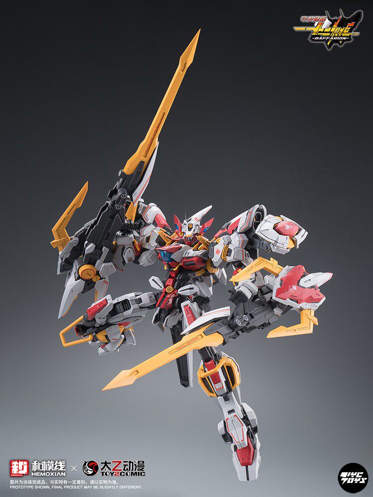 HeMoXian Taiyi Anime: Twelve Divine Generals — Niu Ji Ba Fu Li Weng (Assembly Model)