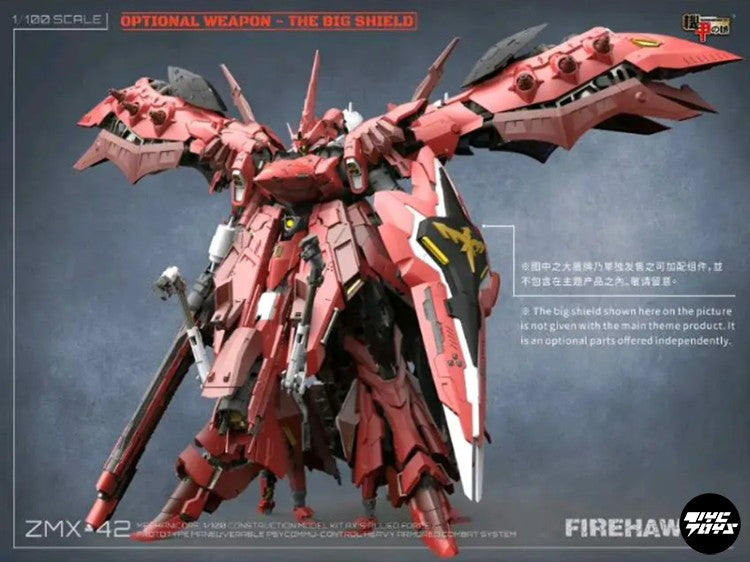 Kotobukiya Arcanadea: Black Angel Lumitea (AR010) Model Kit