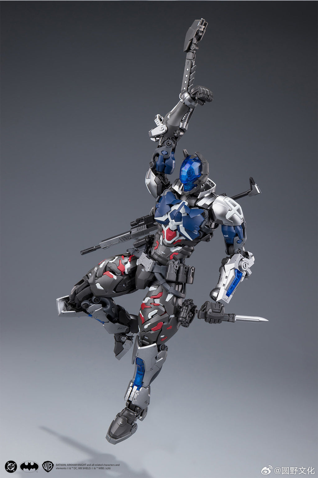 Super Limit Zero Series Vol. 4: Batman: Arkham Knight Assembly Model Kit