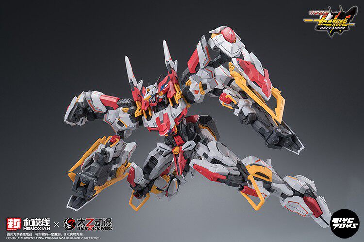 HeMoXian Taiyi Anime: Twelve Divine Generals — Niu Ji Ba Fu Li Weng (Assembly Model)