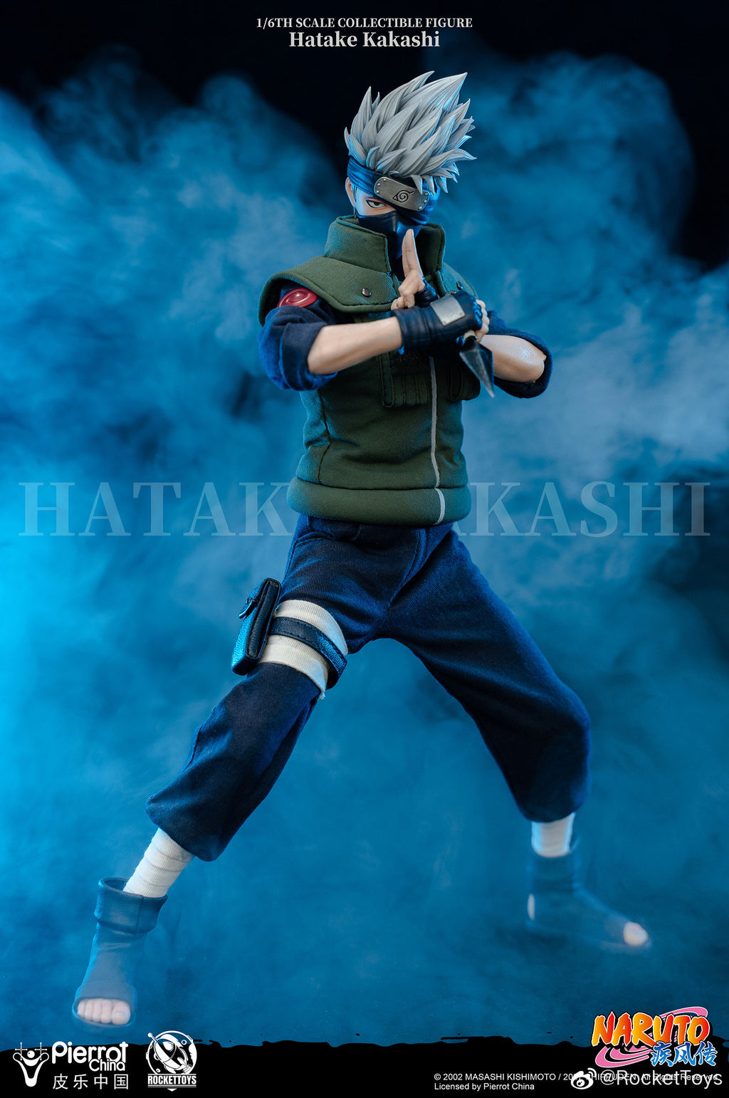 RocketToys 1/6 Naruto Shippuden: Kakashi Hatake – Official Licensed Action Figure (ROC-004)